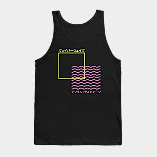 Vaporwave Box Japanese Tank Top